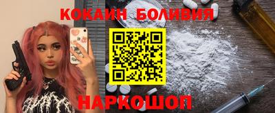 метадон Гусиноозёрск