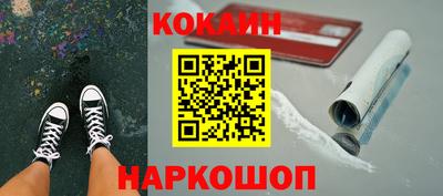 герыч Гусев