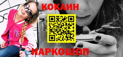 герыч Гусев