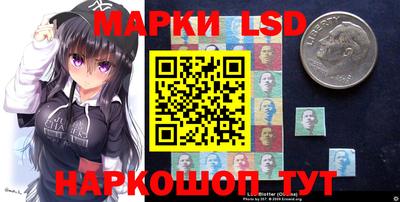 герыч Гусев