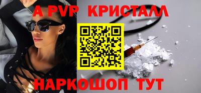 герыч Гусев