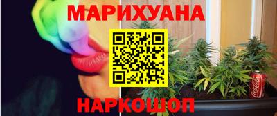 альфа пвп Гусь-Хрустальный