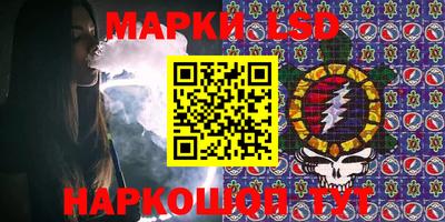 метадон Гусиноозёрск