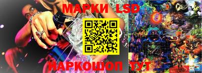 метадон Гусиноозёрск