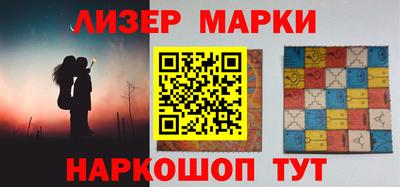 метадон Гусиноозёрск