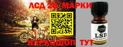 метадон Гусиноозёрск
