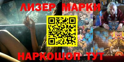 герыч Гусев