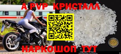 метадон Гусиноозёрск