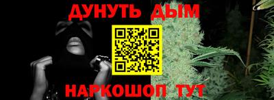 герыч Гусев