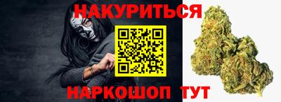 герыч Гусев