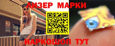 метадон Гусиноозёрск