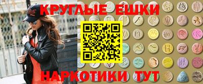 герыч Гусев