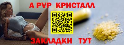 герыч Гусев