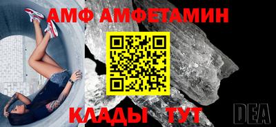 метадон Гусиноозёрск