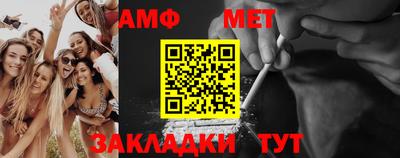 герыч Гусев