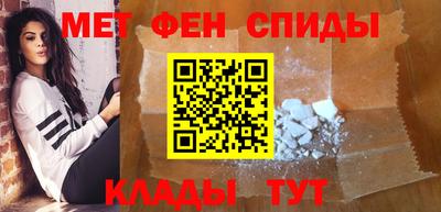 метадон Гусиноозёрск