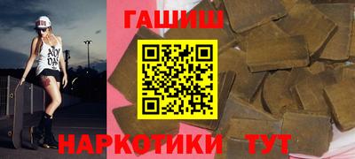 герыч Гусев