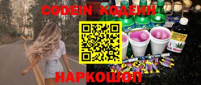 герыч Гусев