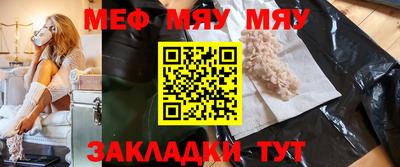 герыч Гусев