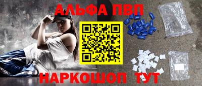 метадон Гусиноозёрск