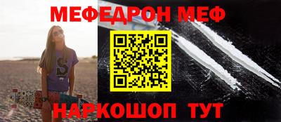 герыч Гусев